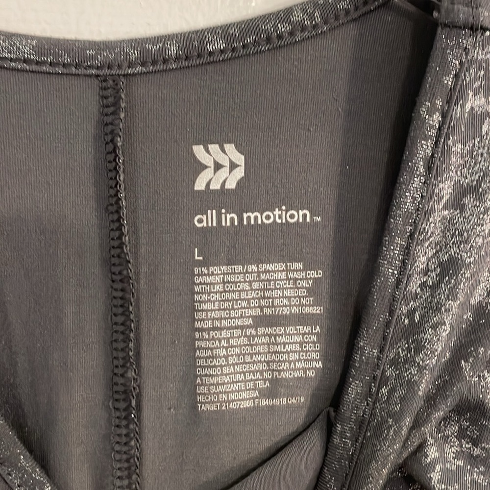All In Motion Metallic Tank - Picture 3 of 4